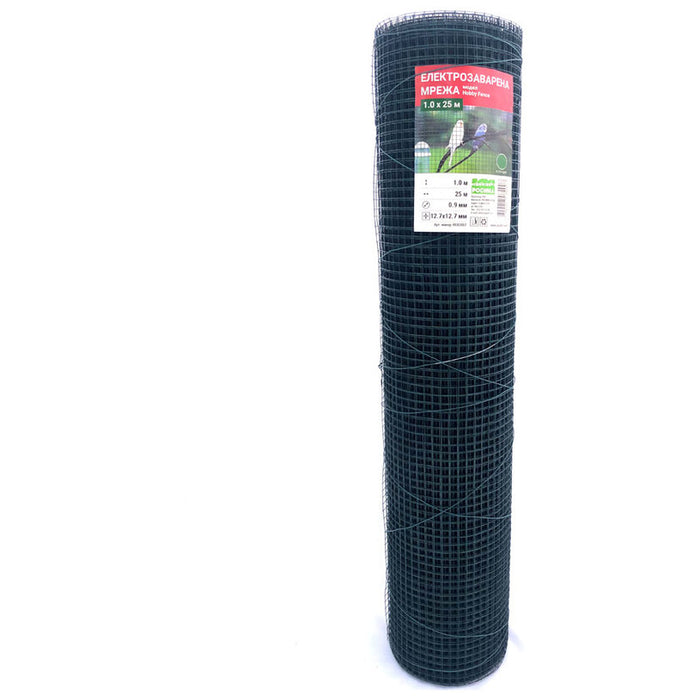 FENCE NETTING 100CM ROSSIMA HOBBY FENCE