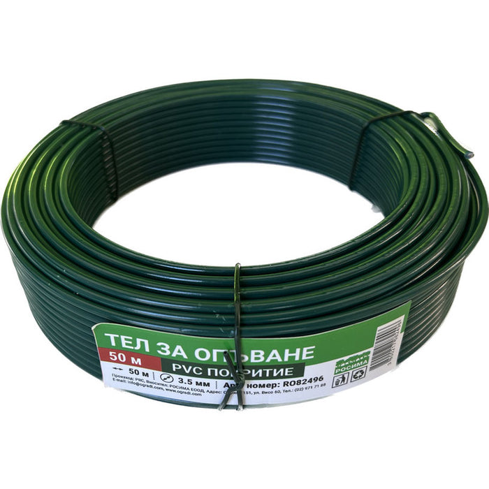 TIGHTENING WIRE 50M ROSSIMA RO82496