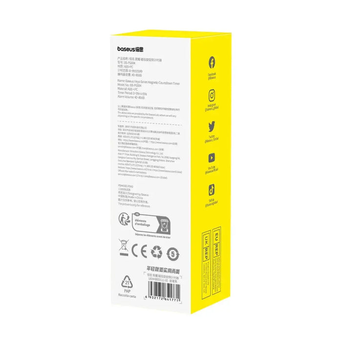 Rotation countdown timer Baseus heyo (black) - Household accessories<<<HurtelXML&&&Other<<<Kitchen accessories<<<Small