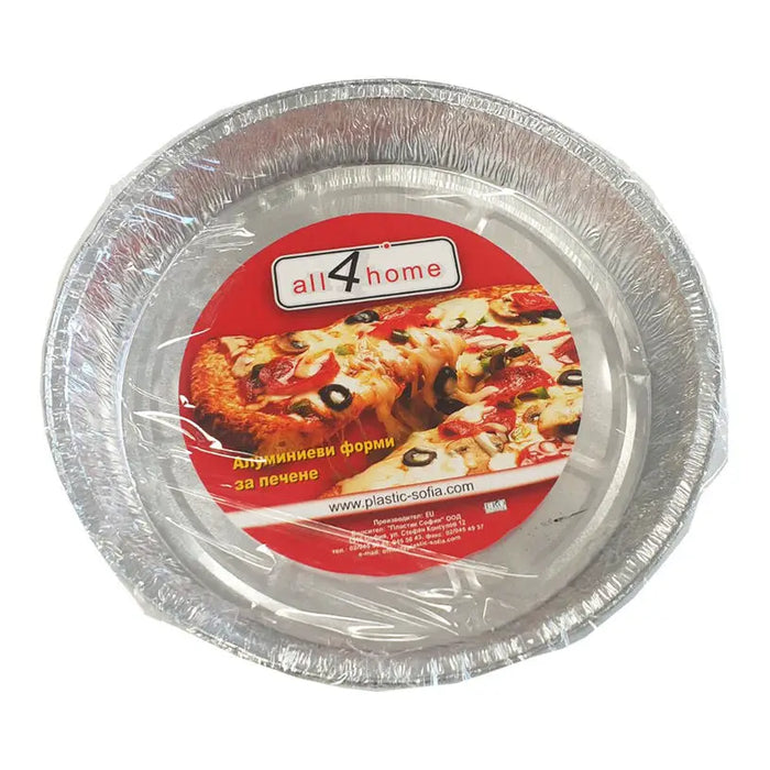 ROUND BAKING MOLDS 3 PCS Ф29 ALL4HOME - Други кухненски пособия<<<Домашни потреби<<<Кухня<<<Praktiker