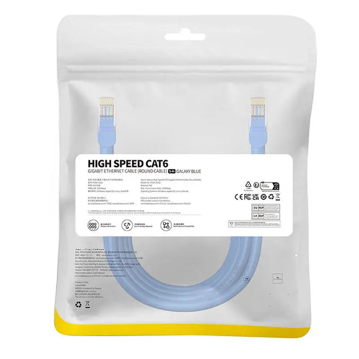 Round Cable Baseus Ethernet RJ45 Cat.6 5m (blue) - Network cables<<<Cables<<<IT Accessories<<<InnproXML&&&Network