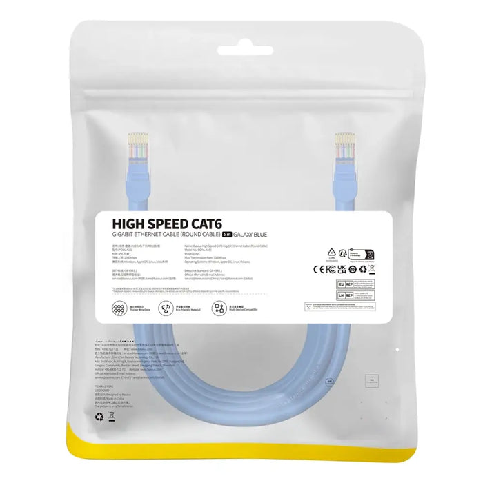 Round Cable Baseus Ethernet RJ45 Cat.6 5m (blue) - Network cables<<<Cables<<<IT Accessories<<<InnproXML&&&Network