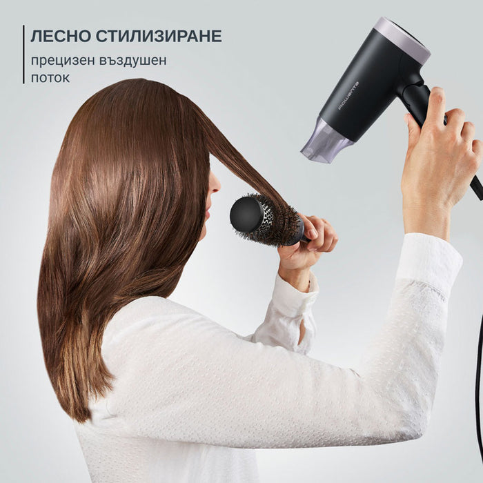 Hair dryer ROWENTA Express Style CV1831F0