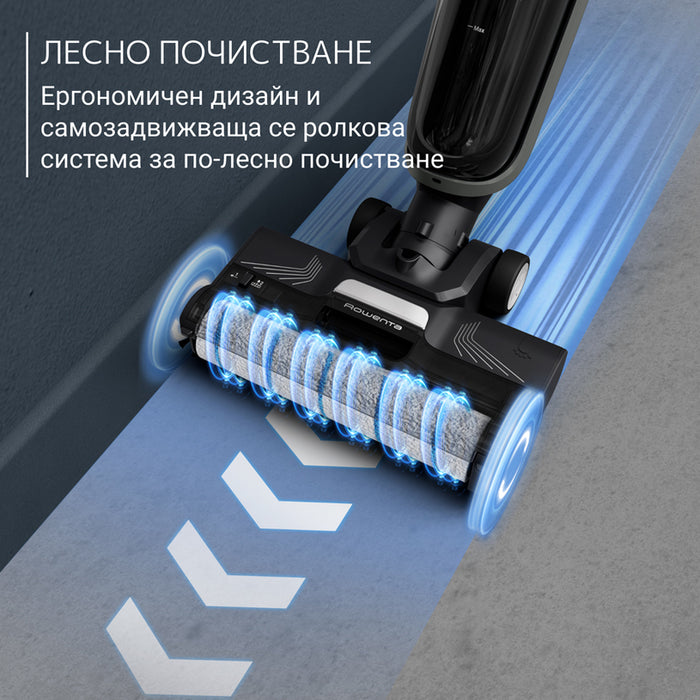 VERTICAL VACUUM CLEANER FOR DRY AND WET CLEANING ROWENTA GZ5035WO