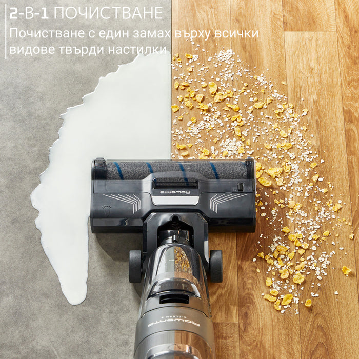 VERTICAL VACUUM CLEANER FOR DRY AND WET CLEANING ROWENTA GZ5035WO