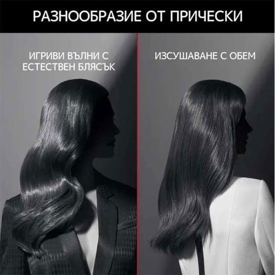 Curling iron ROWENTA x KARL LAGERFELD K/Pro Stylist CF961LF0