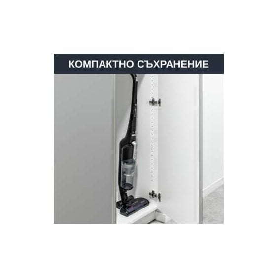 Vacuum cleaner ROWENTA Air Force Light RH6545WH