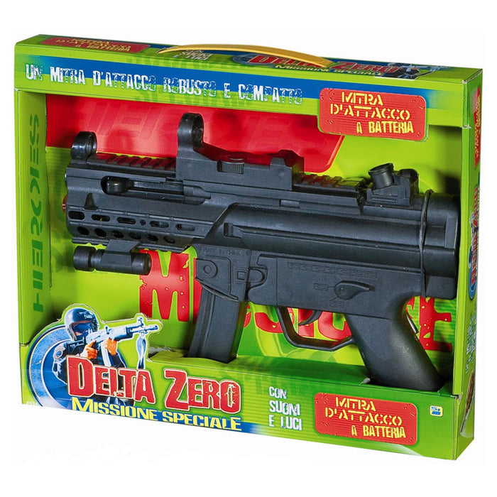 RS TOYS MACHINE GUN 8534