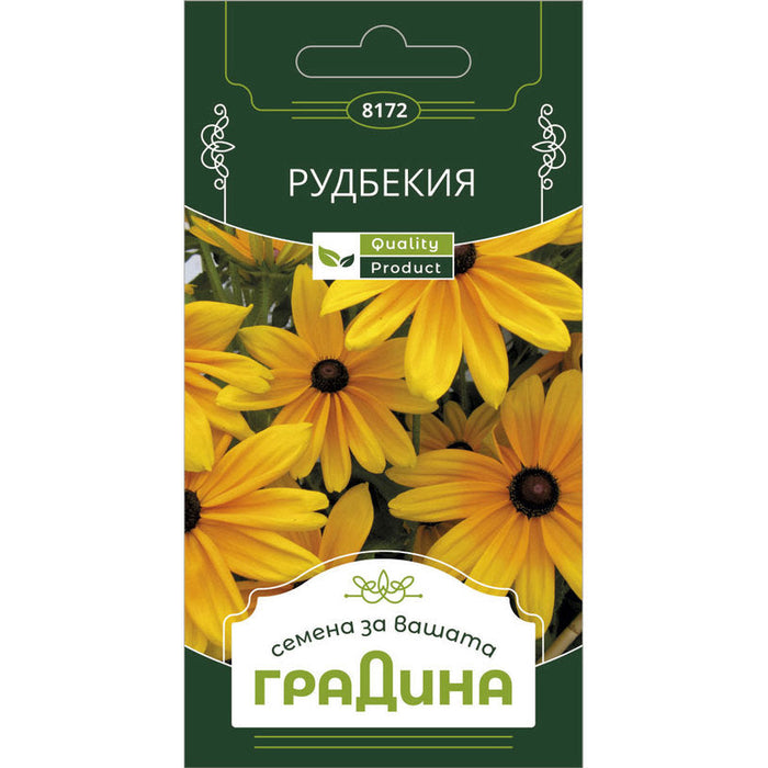 RUDBECKA GARDEN SEEDS - Семена<<<Семена луковици и разсад<<<Градина<<<Praktiker