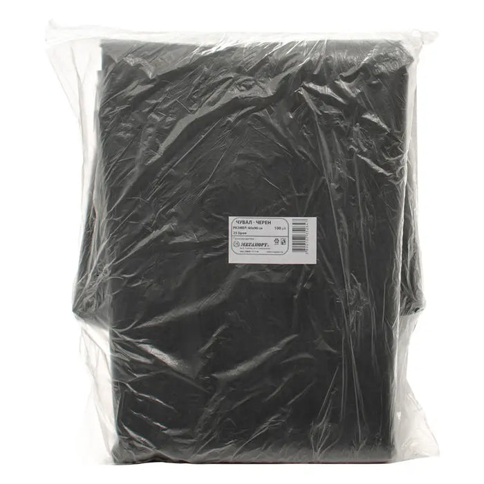 SACK FOR GRAPES 60X90 CM 100 MICRON 25 PCS MEGAPORT - Кошове и торби за отпадъци<<<Домашни потреби<<<Кухня<<<Praktiker