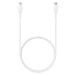 Samsung EP-DN975BWEGWW USB-C - USB-C 5A 480Mb/s cable 1m - white - Cell phone cables<<<HurtelXML&&&Samsung