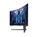 Samsung LS32BG750NP 32’’ Odyssey Neo G7,Curved VA 165 Hz 1 ms 3840x2160 DP 2xHDMI USB Hub Black - Monitors