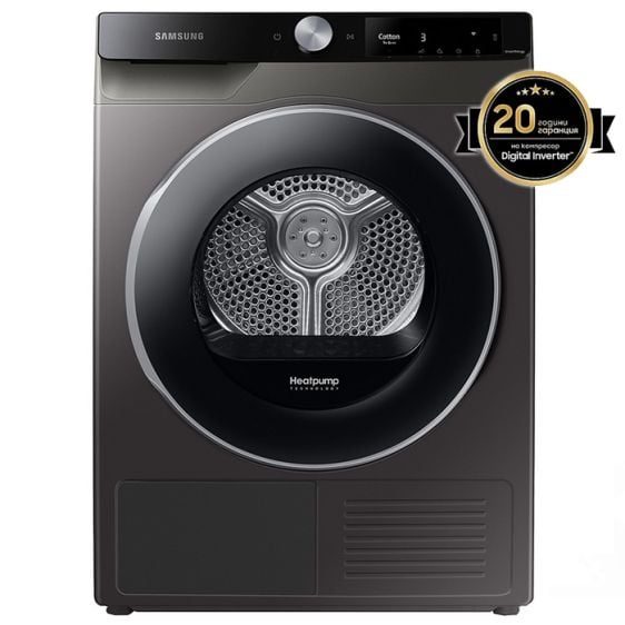 Dryer SAMSUNG DV90T6240LX/S7, 9 kg, OptimalDry, AI Control