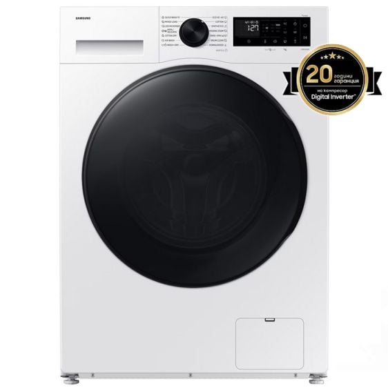 Washing machine with dryer SAMSUNG WD90DG5B15BELE, 9/6 kg, SmartThings AI Energy, 1400 rpm.
