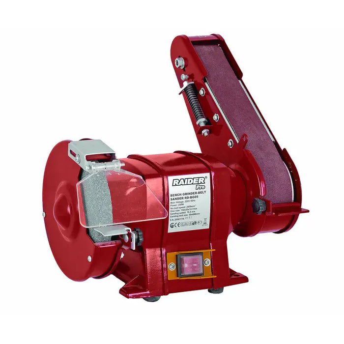 Sandpaper with belt sander Raider RDP-BG05 - Компресори и други големи машини<<<ZoraSite