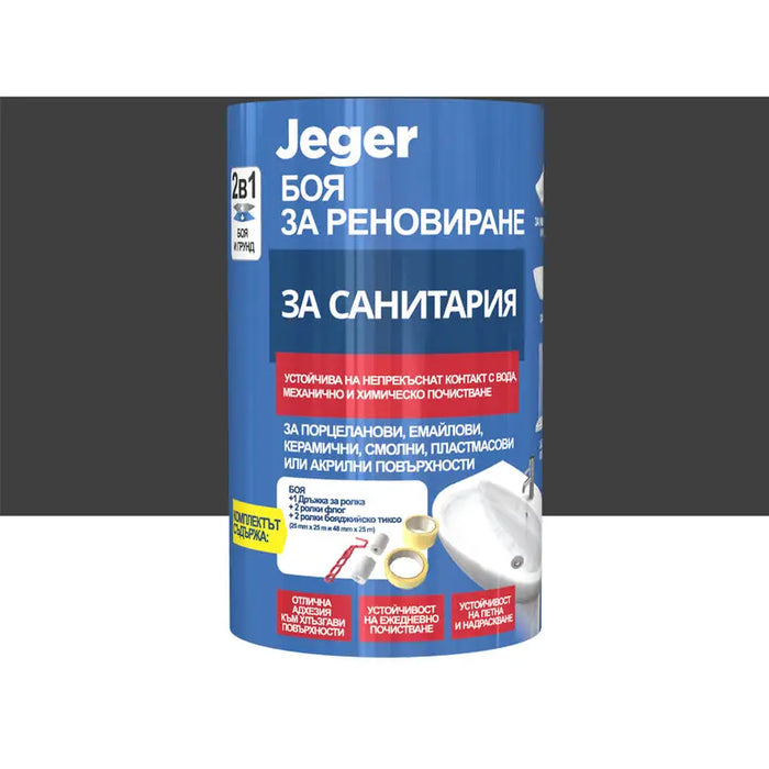 SANITARY PAINT BLACK 0.5 L JEGER - Бои със специално приложение<<<Бои и лакове<<<Praktiker