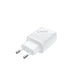SAVIO LA-05 USB Type A & Type C Quick Charge Power Delivery 3.0 cable 1m Indoor - ChargersLAD-SIC<<<Power supplies