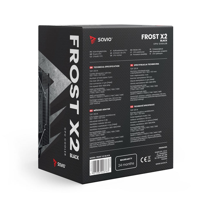Savio SAVGCOFROSTBLACKX2 Computer case Heatsink/Radiator 12 cm Black 1 pc(s)