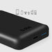SBS TEBB5000MAG1CK Wireless Power Bank 5000 mAh USB-C MagSafe Compatible - Black - Powerbanks<<<HurtelXML