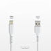 SBS TECABLEMICROC15W USB-A - USB-C Cable 1.5m - White - Cell phone cables<<<HurtelXML