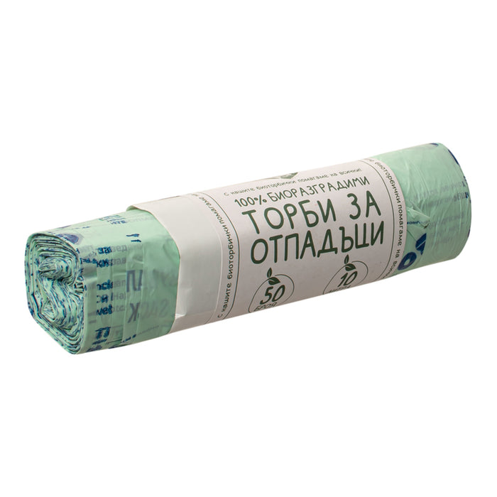 BIO WASTE BAGS 10 L 50 PCS SCANCLEAN