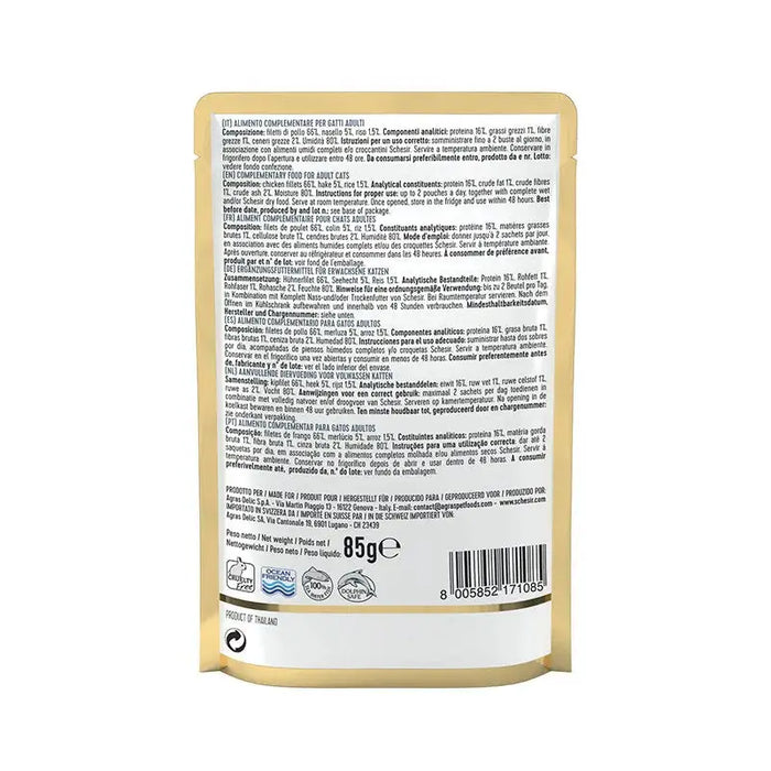 SCHESIR Chicken with hake in jelly - wet cat food - 85g - Wet foodDLK-KAM<<<For the catDLK<<<ActionPL