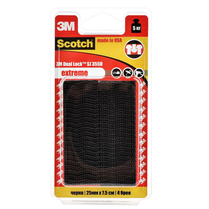 FASTENING TAPES BLACK 4 PCS 4 PCS SCOTCH