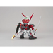 SDEX GUNDAM ASTRAY RED FRAME BL - CollectablesFIG-KOL<<<(Games and toys) FiguresFIG<<<ActionPL