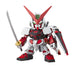 SDEX GUNDAM ASTRAY RED FRAME BL - CollectablesFIG-KOL<<<(Games and toys) FiguresFIG<<<ActionPL