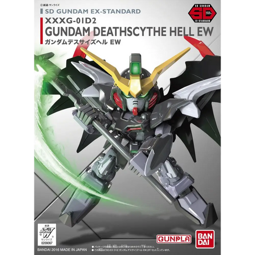 SDEX GUNDAM DEATHSCYTHE HELL EW BL - CollectablesFIG-KOL<<<(Games and toys) FiguresFIG<<<ActionPL