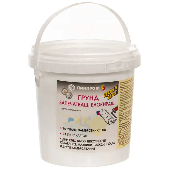 SEALING BLOCKING PRIMER LACKPROM - Грундове<<<Грундове и разредители<<<Бои и лакове<<<Praktiker