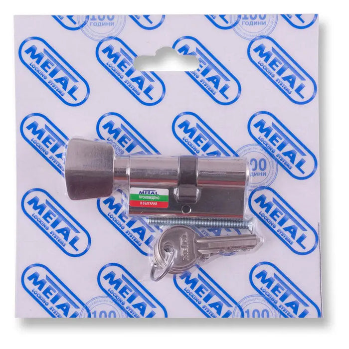 SECRET CARTRIDGE WITH METAL STANDART GRIP - Обков за врати<<<Обков<<<Мебели и интериор<<<Praktiker&&&Обков за