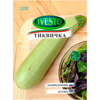 SEED ZUCCHINI IVESTO - Семена<<<Семена луковици и разсад<<<Градина<<<Praktiker