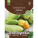 SEED ZUCCHINI PLENTY BSS - Семена<<<Семена луковици и разсад<<<Градина<<<Praktiker