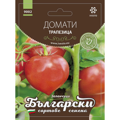 SEEDS TOMATO TABLE BSS - Семена<<<Семена луковици и разсад<<<Градина<<<Praktiker