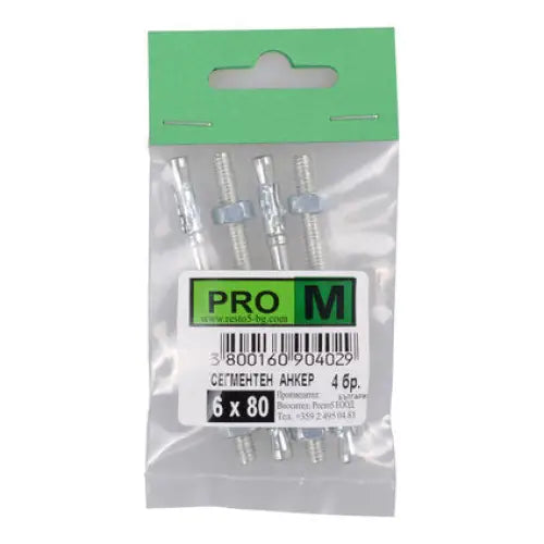 SEGMENT ANCHOR F6X80MM 4 PIECES PRO M - Комплекти дюбели<<<Дюбели<<<Инструменти и железария<<<Praktiker