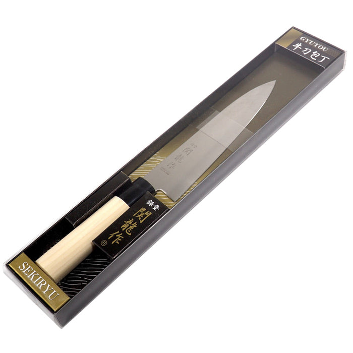 JAPANESE KITCHEN KNIFE 18CM SEKIRYU GYUTO