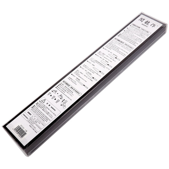 JAPANESE KITCHEN KNIFE 16.5CM SEKIRYU SANTOKU