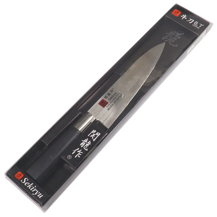 JAPANESE KITCHEN KNIFE 18 CM GYUTO BLACK SEKIRYU