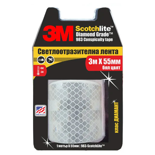 SELF-ADHESIVE WHITE REFLECTIVE TAPE 3M Diamond Grade 983 3 m / 55 mm - Помощни средства<<<Работно облекло<<<Инструменти