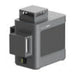 Self-levelling 3D 360 cross level laser HOTO QWFGJ002 (±3mm/10m 5200mAh) - Measuring tools<<<Tools<<<InnproXML
