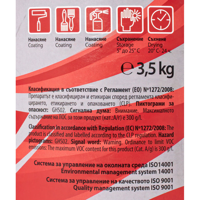 ALKYD PAINT EXTRA SELT