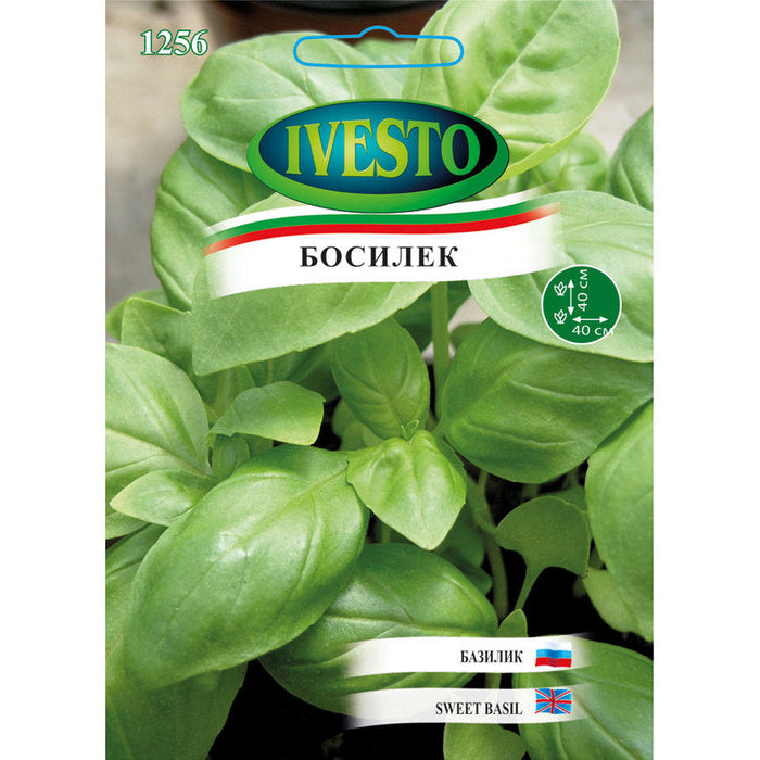 СЕМЕНА БОСИЛЕК IVESTO - Семена<<<Семена луковици и разсад<<<Градина<<<Praktiker