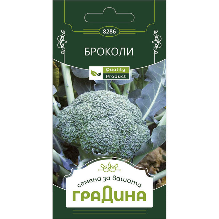 СЕМЕНА БРОКОЛИ ГРАДИНА - Семена<<<Семена луковици и разсад<<<Градина<<<Praktiker