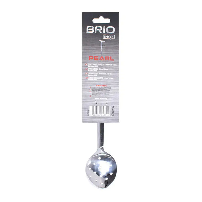 SERVING SPOON GRATE 33 CM BRIO INOX PEARL - Съдове за готвене<<<Домашни потреби<<<Кухня<<<Praktiker