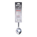 SERVING SPOON GRATE 33 CM BRIO INOX PEARL - Съдове за готвене<<<Домашни потреби<<<Кухня<<<Praktiker