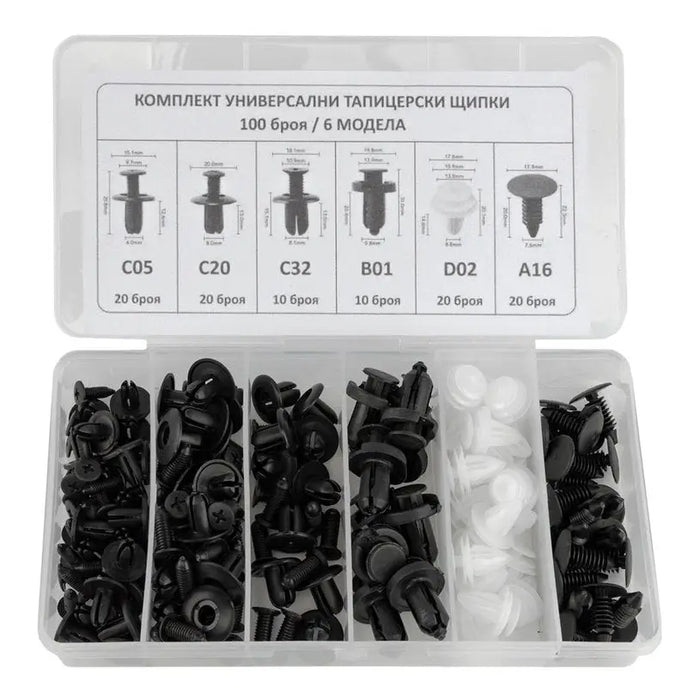 SET OF UNIVERSAL UPHOLSTERY CLIPS 100 PCS NEXTOOL - Други консумативи<<<Консумативи за електроинструменти<<<Инструменти