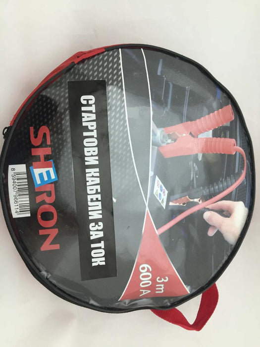 POWER CABLES 600A SHERON