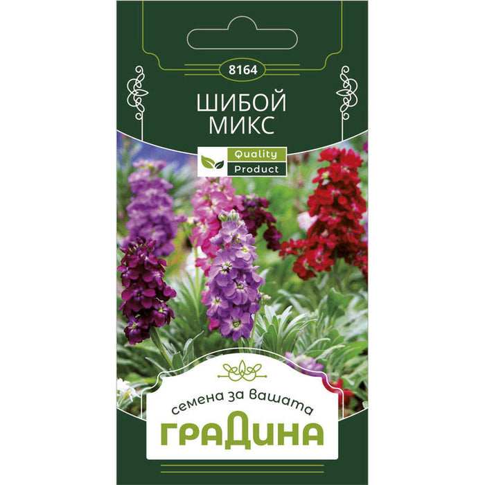 SHIBOY MIX GARDEN SEEDS - Семена<<<Семена луковици и разсад<<<Градина<<<Praktiker