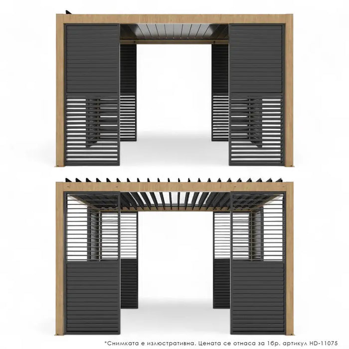 SIDE BLINDS FOR PERGOLA 90X238CM HD HD-11075 - Шатри<<<Чадъри сенници и шатри<<<Градина<<<Praktiker